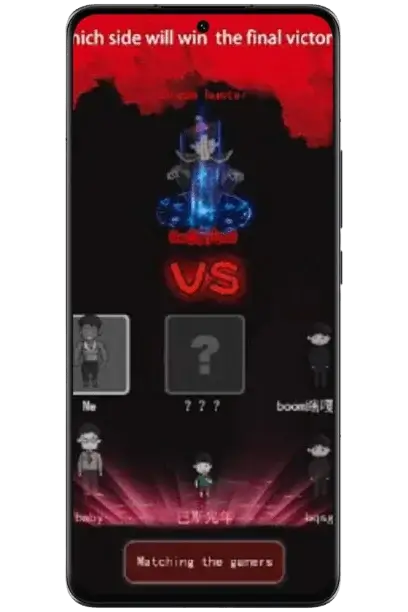 Ghost 3D Mod Apk 2.1.2(Unlimited Money, No Ads, Menu) 7 ghost Dormitory mod apk